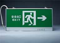 泰安智造技術(shù)有限公司